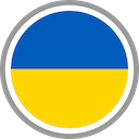 Українська