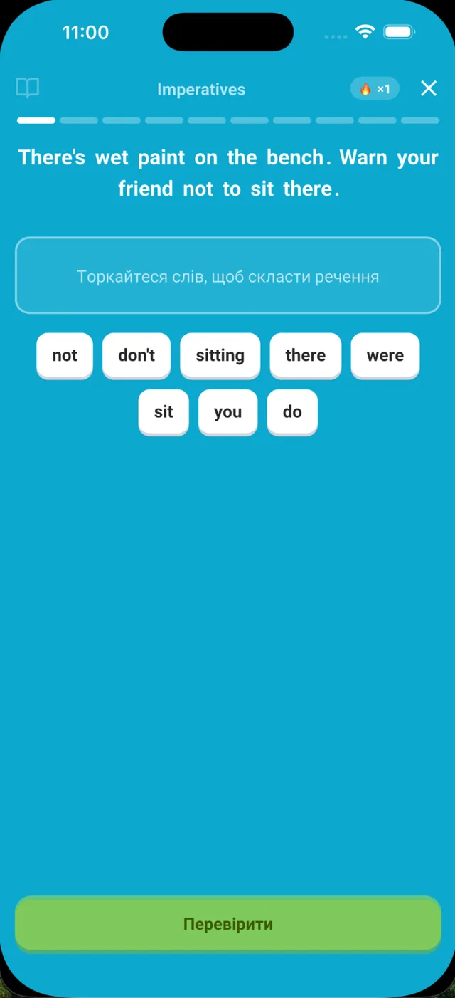 GrammarTrack fill-the-blank exercise